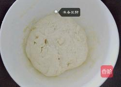 炸小油条的做法图解2