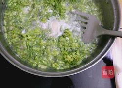 夜兰花肉丸汤的做法图解10