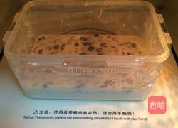 糯米糕的做法图解11