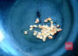 糯米油饭的做法图解3