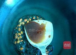 糯米油饭的做法图解4