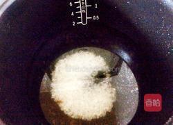 美颜瘦身粥的做法图解1