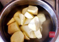 美颜瘦身粥的做法图解2