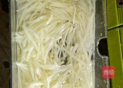 西红柿土豆丝的做法图解1