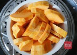 南瓜馅的做法图解3