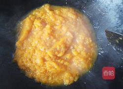 南瓜馅的做法图解5