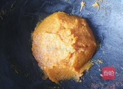 南瓜馅的做法图解8