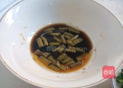 酸汤饺子的做法图解3