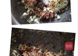 大头菜包子的做法图解3