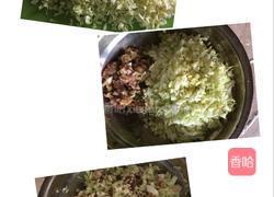 大头菜包子的做法图解4