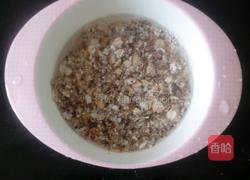 酸奶水果麦片粥的做法图解2