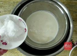 车轮饼的做法图解10