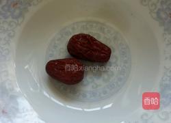 香滑养颜黑豆浆的做法图解2