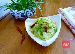 凉拌圆白菜的做法图解12