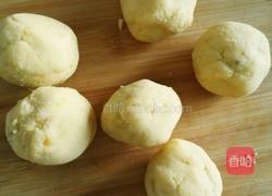 红薯枣泥饼的做法图解5