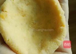 红薯枣泥饼的做法图解6