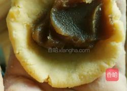 红薯枣泥饼的做法图解7