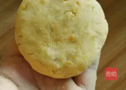 Illustration of how to make sweet potato and jujube cake 9