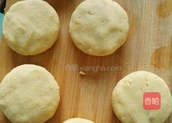 红薯枣泥饼的做法图解10