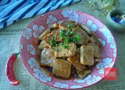 葱香酱卤豆腐干的做法图解5