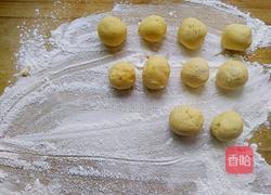 红薯圆子的做法图解7