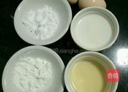 微波炉蛋挞的做法图解2