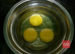 微波炉蛋挞的做法图解3