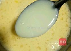 微波炉蛋挞的做法图解7