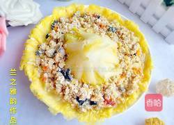 双蛋浸时蔬的做法图解1