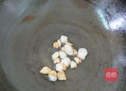 双蛋浸时蔬的做法图解8