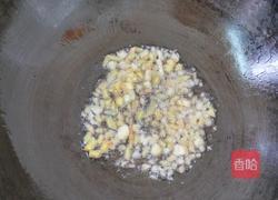 双蛋浸时蔬的做法图解9