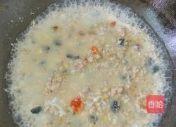 双蛋浸时蔬的做法图解13