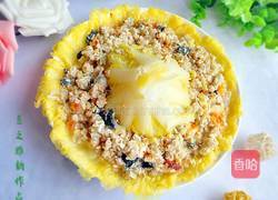 双蛋浸时蔬的做法图解15