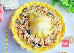 双蛋浸时蔬的做法图解16