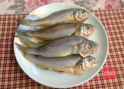 油煎小黄鱼的做法图解1