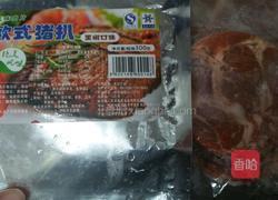 黑椒猪扒的做法图解1