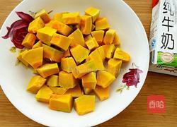 奶香南瓜汁的做法图解1