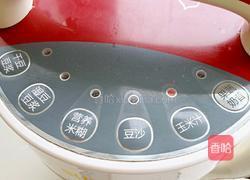 奶香南瓜汁的做法图解4