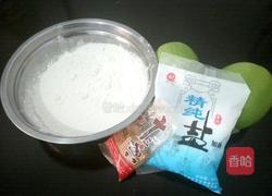 茄子素馅饺子的做法图解1