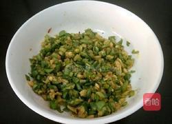 茄子素馅饺子的做法图解5