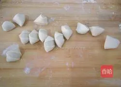 Illustration of how to make eggplant stuffed dumplings 6