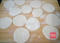 茄子素馅饺子的做法图解7