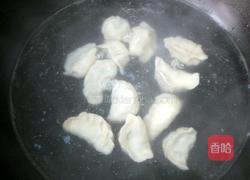 茄子素馅饺子的做法图解9