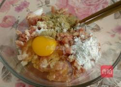 蒸肉丸子的做法图解1