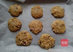 自制核桃酥的做法图解3