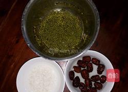 海带绿豆汤的做法图解3