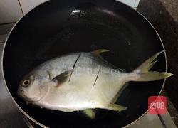 红烧海鲳鱼的做法图解3