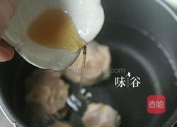 白萝卜牛尾汤的做法图解3