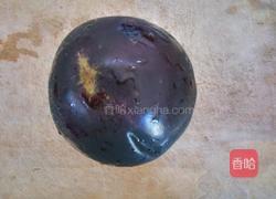 锅塌茄子的做法图解1