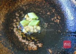 锅塌茄子的做法图解5